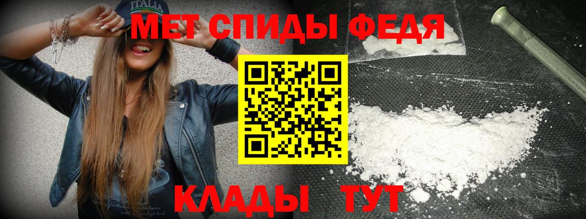 Лиски  Amphetamine  АМФЕТАМИН  Вход с VPN  АМФ Розовый 