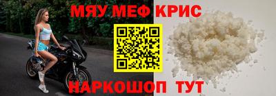 ешки Гатчина