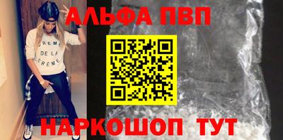 каннабис Гай