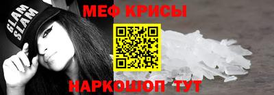 каннабис Гай