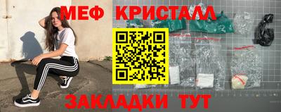ешки Гатчина