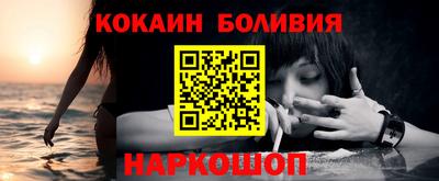 каннабис Гагарин