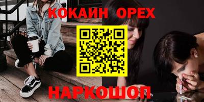 каннабис Гагарин