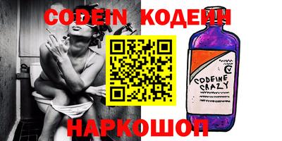 каннабис Гай
