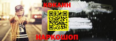 каннабис Гай