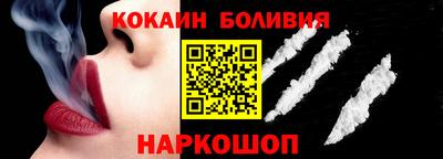 каннабис Гагарин