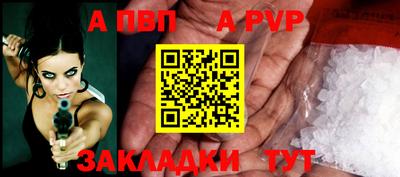 каннабис Гай