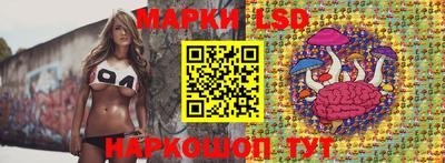 каннабис Гай