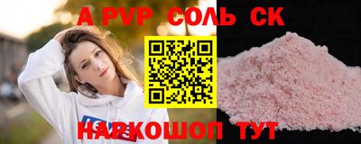 ешки Гатчина