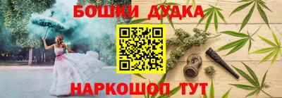 каннабис Гай