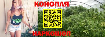 каннабис Гагарин