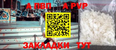 каннабис Гагарин