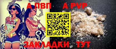 каннабис Гагарин