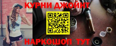 каннабис Гагарин