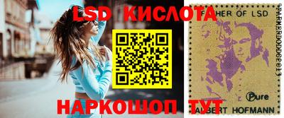 ешки Гатчина