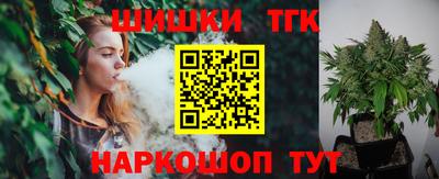 ешки Гатчина