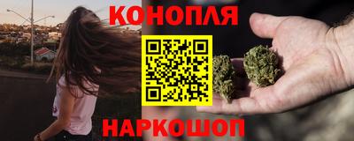 каннабис Гагарин
