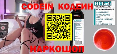 ешки Гатчина