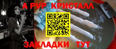 каннабис Гай