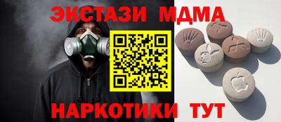 каннабис Гагарин