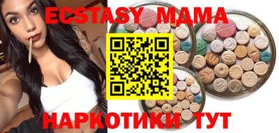 каннабис Гай