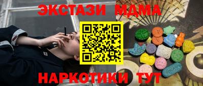 каннабис Гай