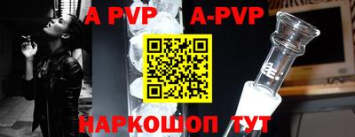 каннабис Гагарин
