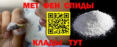 ешки Гатчина