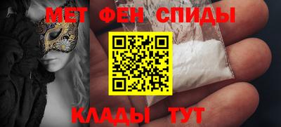 каннабис Гагарин