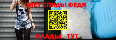 каннабис Гагарин