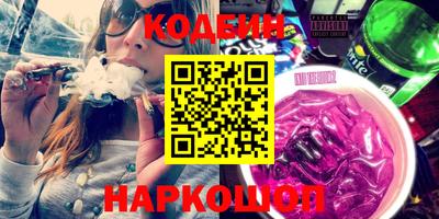 каннабис Гагарин