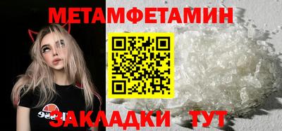 каннабис Гай