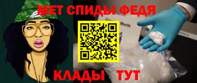 ешки Гатчина