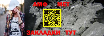 каннабис Гагарин