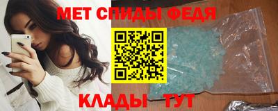 каннабис Гай