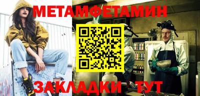 каннабис Гагарин