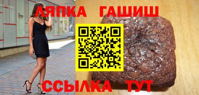 каннабис Гай