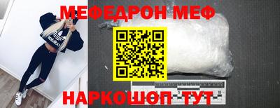 каннабис Гай