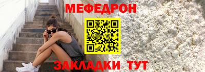 ешки Гатчина