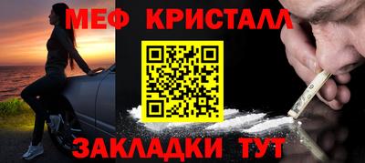 каннабис Гай