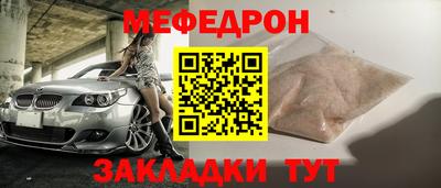 каннабис Гай